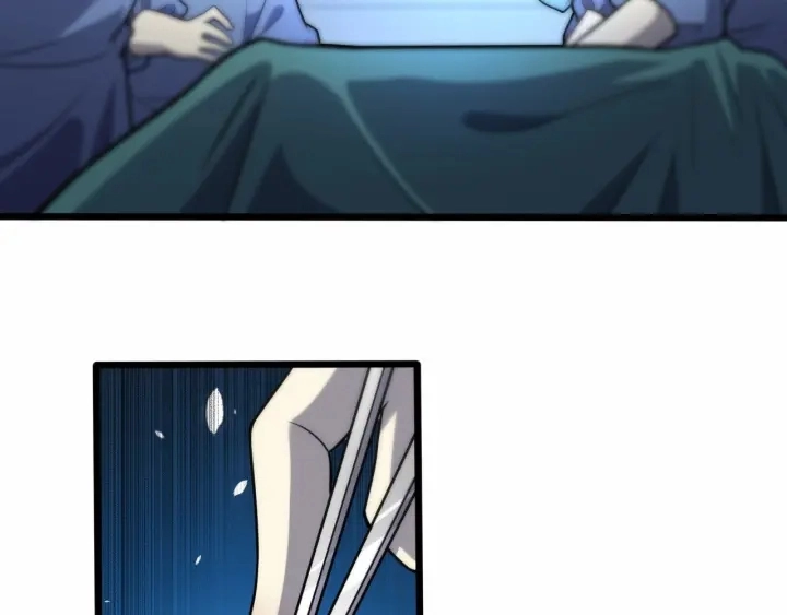 第59话 顶礼膜拜 第53页