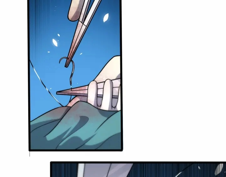 第59话 顶礼膜拜 第54页