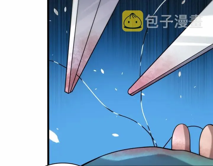 第59话 顶礼膜拜 第55页