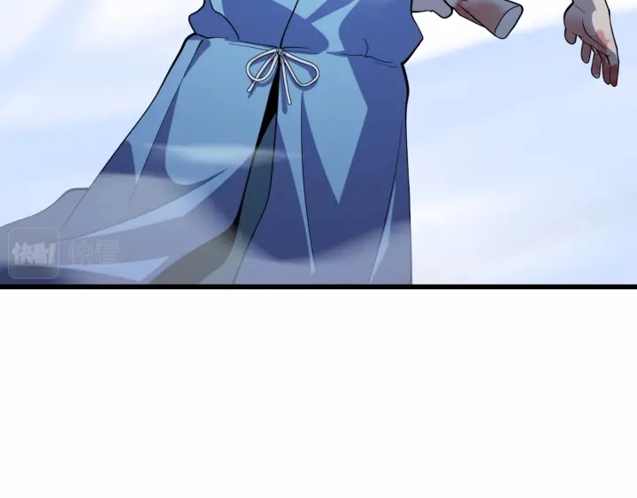 第59话 顶礼膜拜 第83页