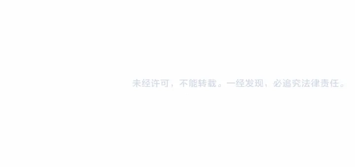 第59话 顶礼膜拜 第93页
