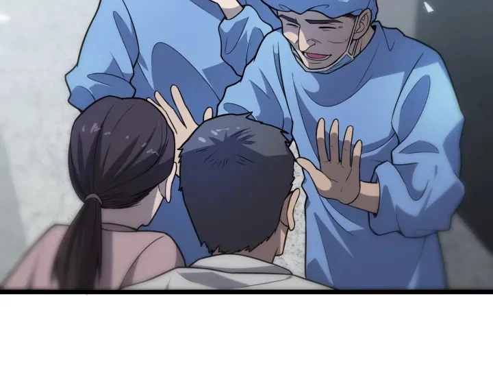 第61话 新助手来了 第84页