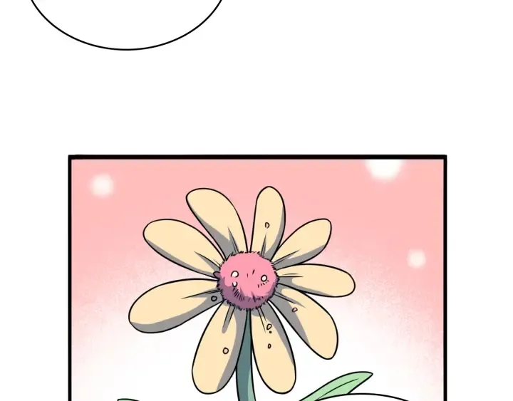 第62话 在强与菜之间 第51页