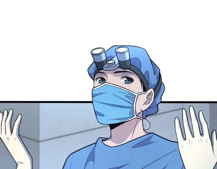 第62话 在强与菜之间 第59页