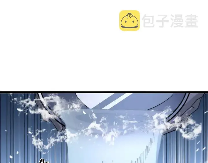 第63话 欢迎来到我们小组 第21页