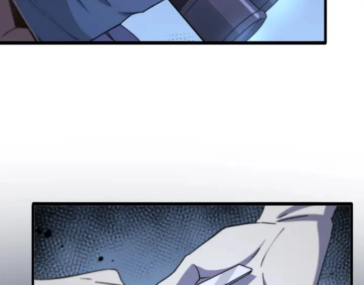 第63话 欢迎来到我们小组 第34页