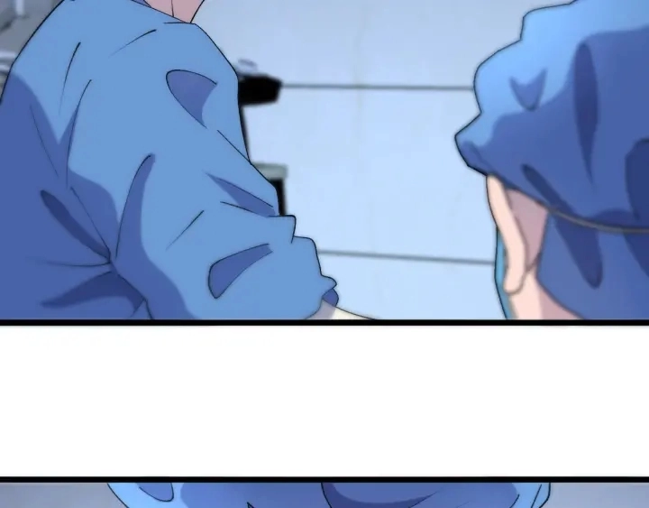 第63话 欢迎来到我们小组 第46页