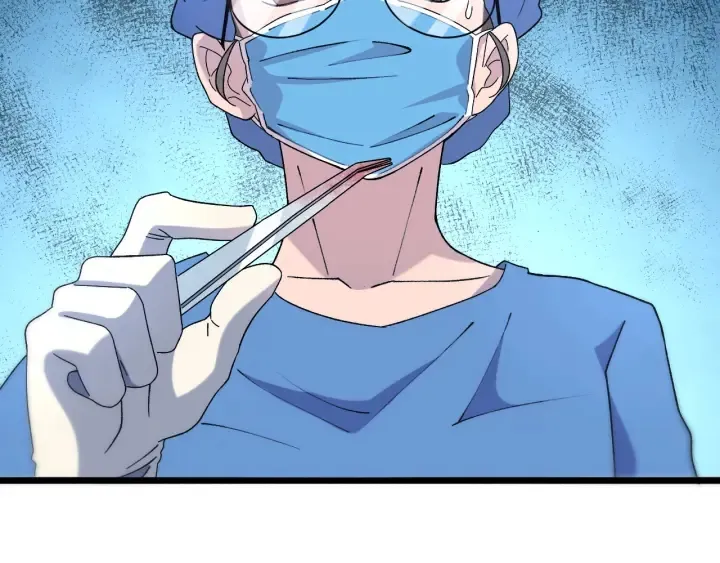 第63话 欢迎来到我们小组 第53页