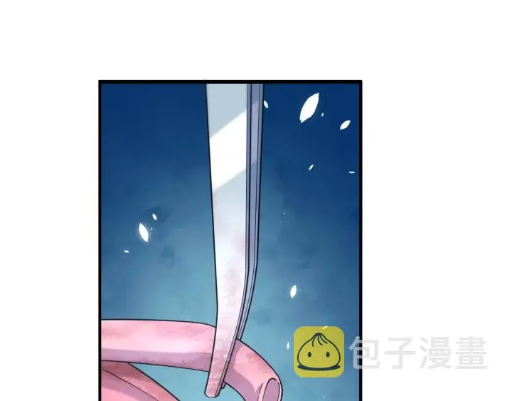 第63话 欢迎来到我们小组 第54页