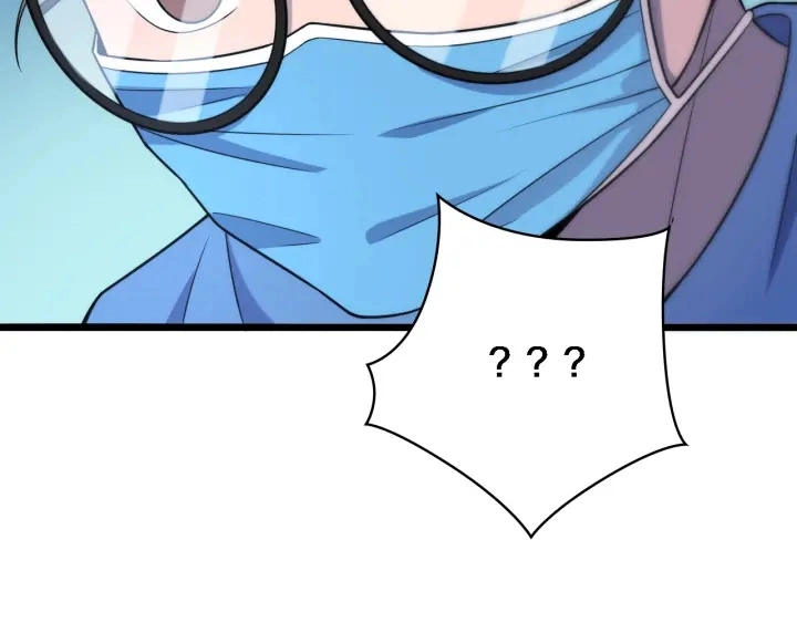 第63话 欢迎来到我们小组 第79页