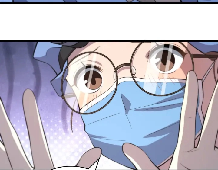 第63话 欢迎来到我们小组 第90页