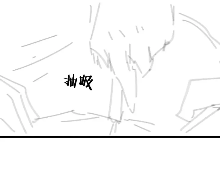 第63话 欢迎来到我们小组 第107页