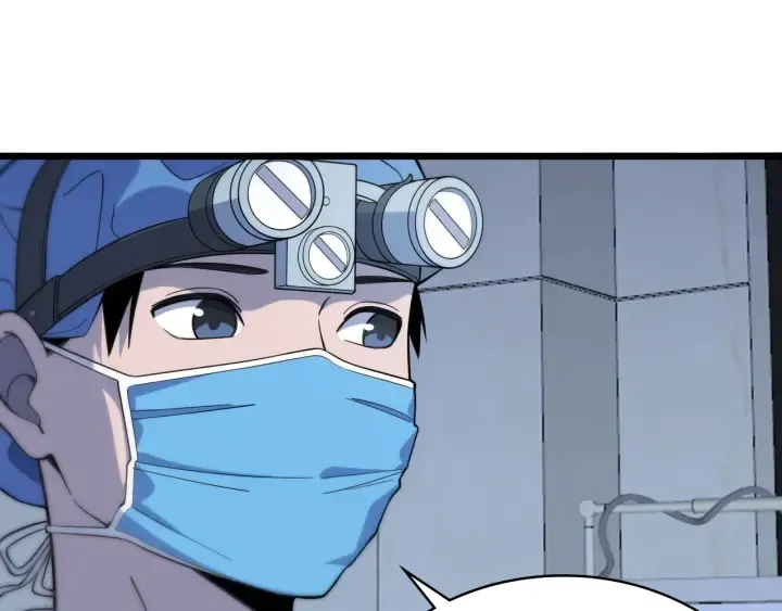 第64话 拇指缺损再造 第25页