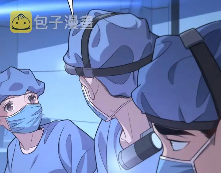 第64话 拇指缺损再造 第54页