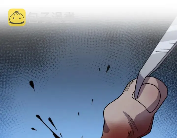 第64话 拇指缺损再造 第70页