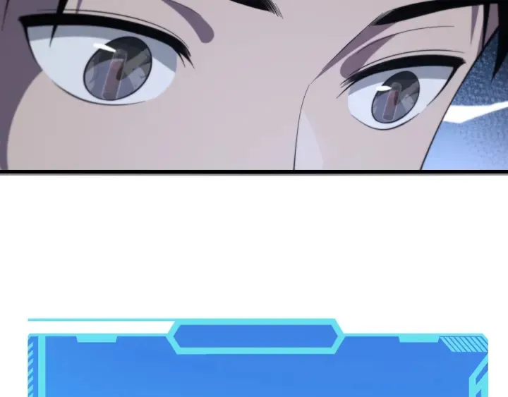 第65话 周医生的建议 第32页