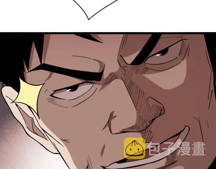 第65话 周医生的建议 第79页