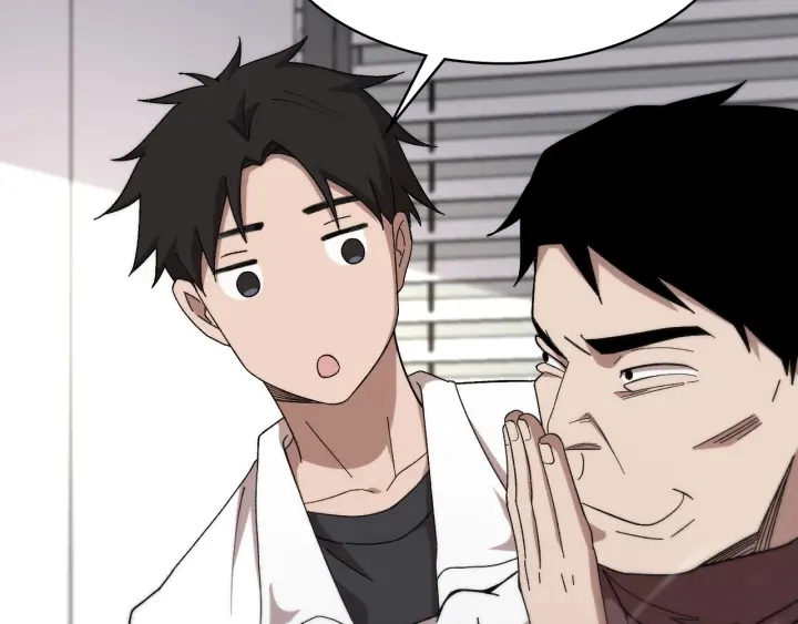 第65话 周医生的建议 第81页