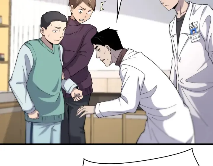 第65话 周医生的建议 第88页