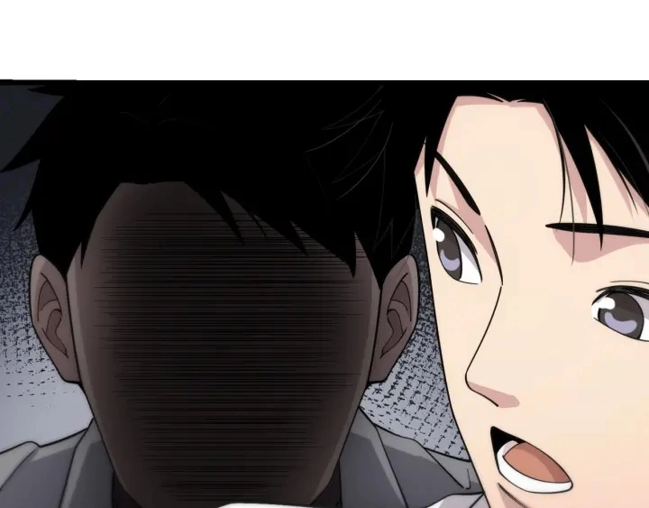 第65话 周医生的建议 第115页