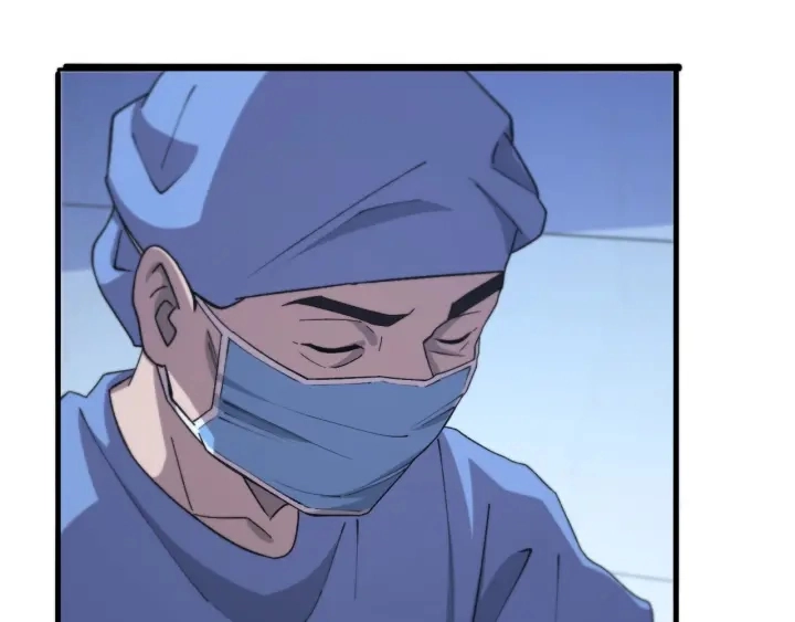 第66话 有味道的肠梗阻手术 第25页