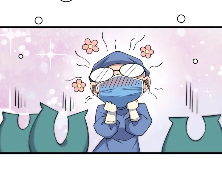 第66话 有味道的肠梗阻手术 第59页
