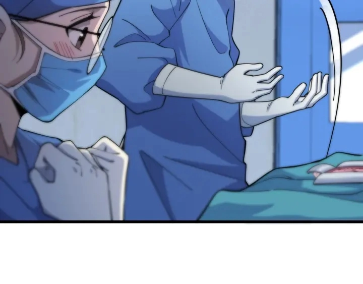 第66话 有味道的肠梗阻手术 第61页