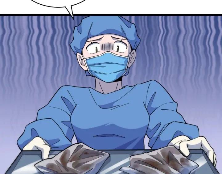 第66话 有味道的肠梗阻手术 第80页