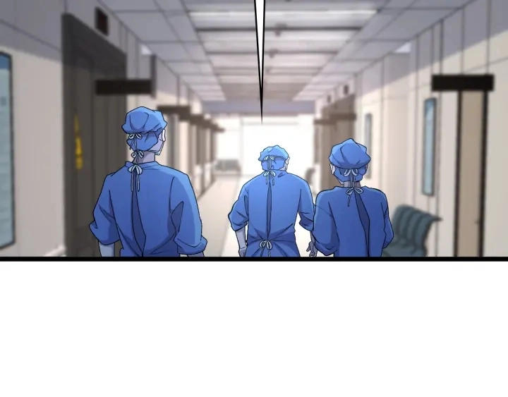 第67话 神眷 第50页
