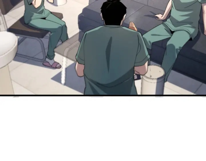 第67话 神眷 第58页