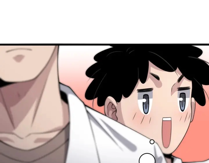 第68话 吕文斌与实习生 第37页