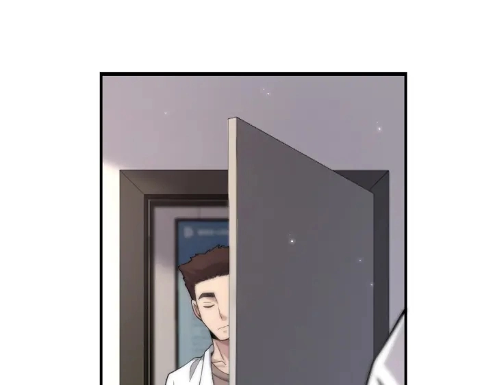 第68话 吕文斌与实习生 第61页