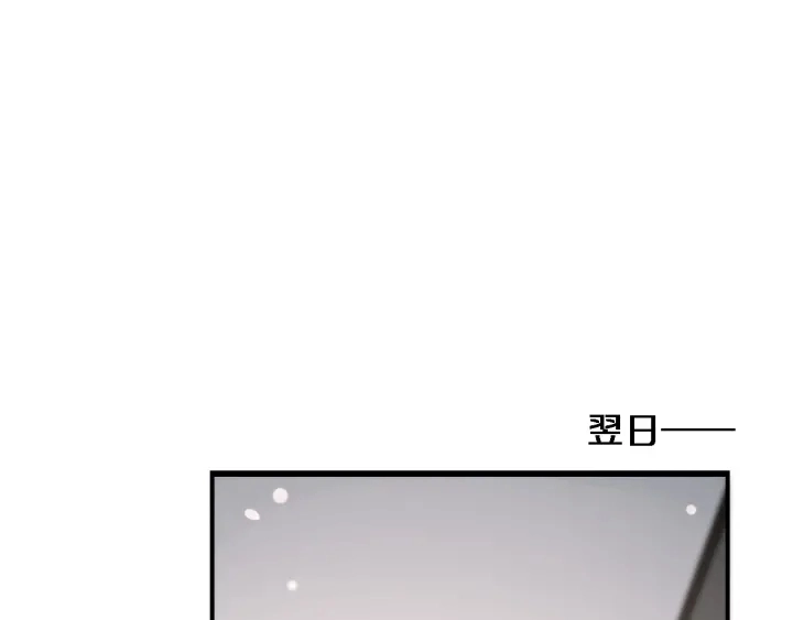 第69话 为什么就忍不住？ 第65页
