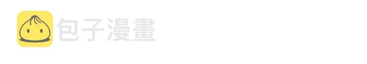 第70话 飞刀 第112页