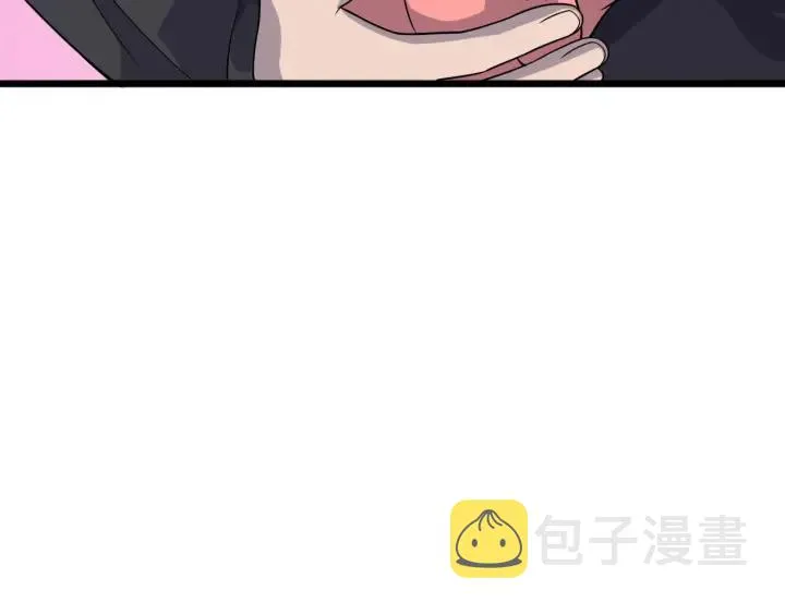 第71话 隐藏的大佬 第68页