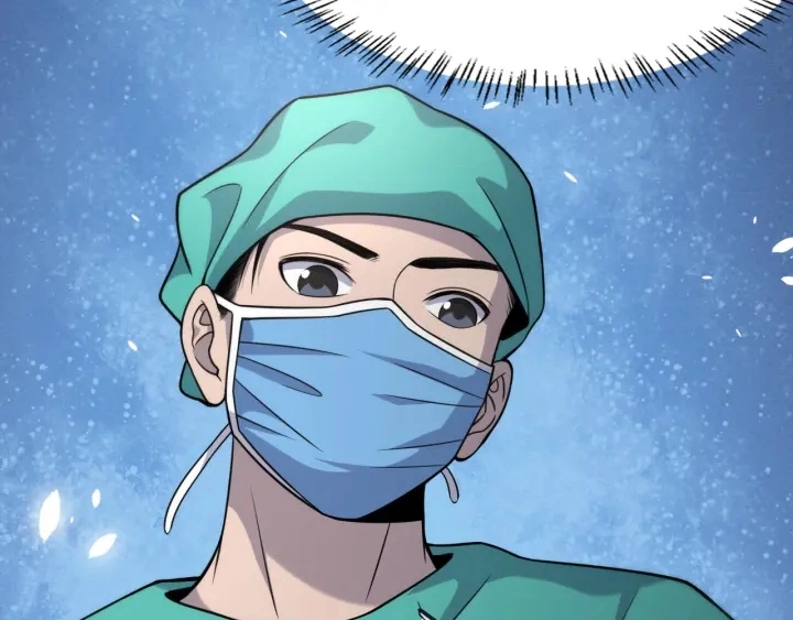 第71话 隐藏的大佬 第89页