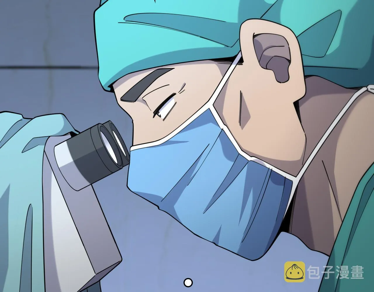 第72话 你把这叫做谦虚？ 第11页