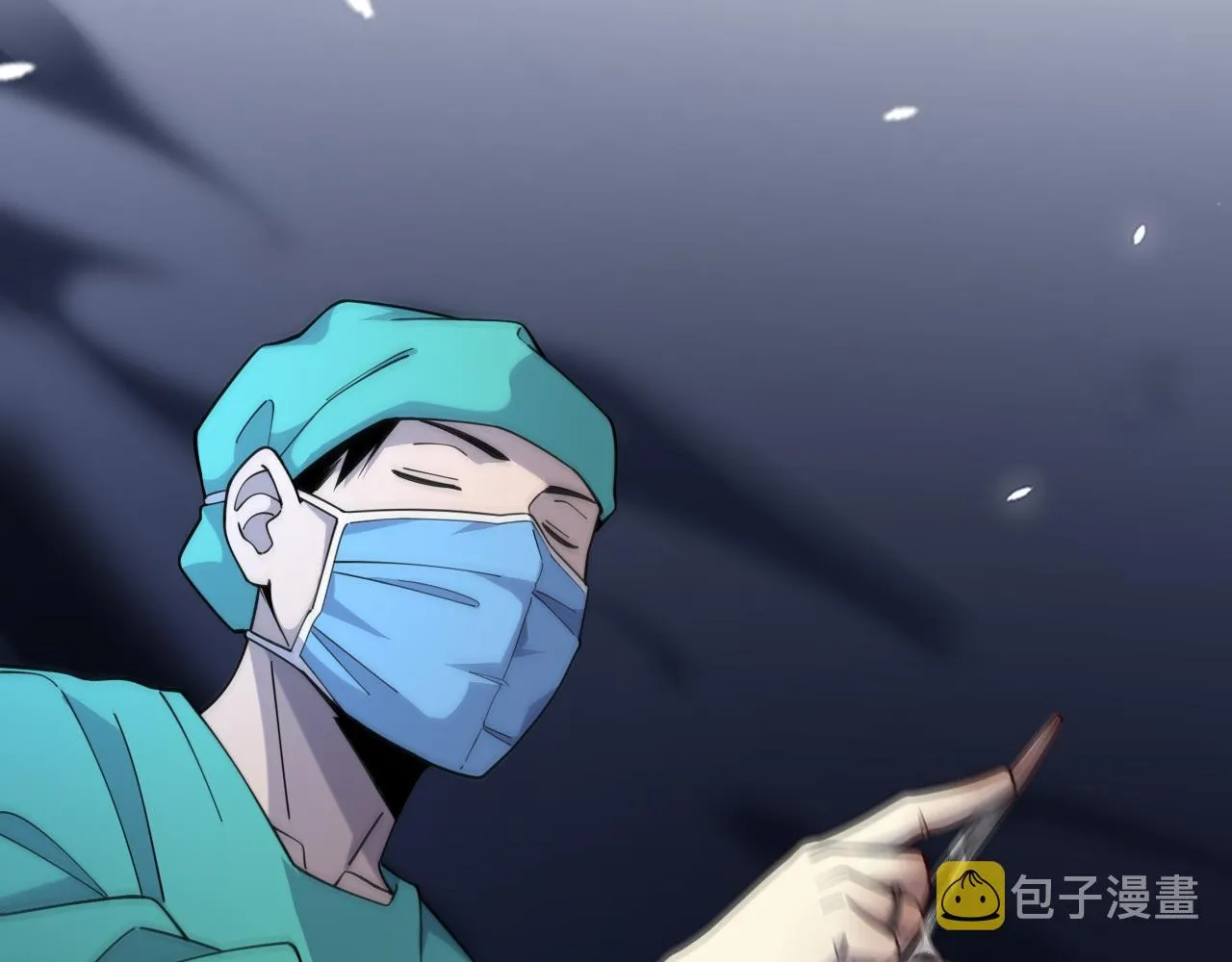 第72话 你把这叫做谦虚？ 第17页
