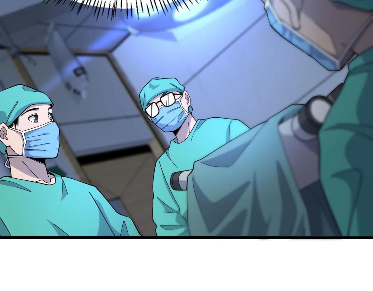 第72话 你把这叫做谦虚？ 第31页
