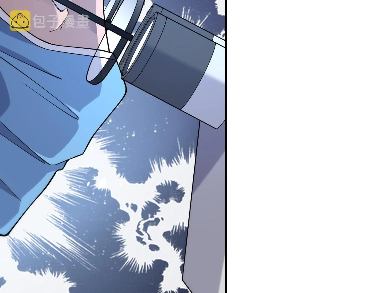 第72话 你把这叫做谦虚？ 第33页