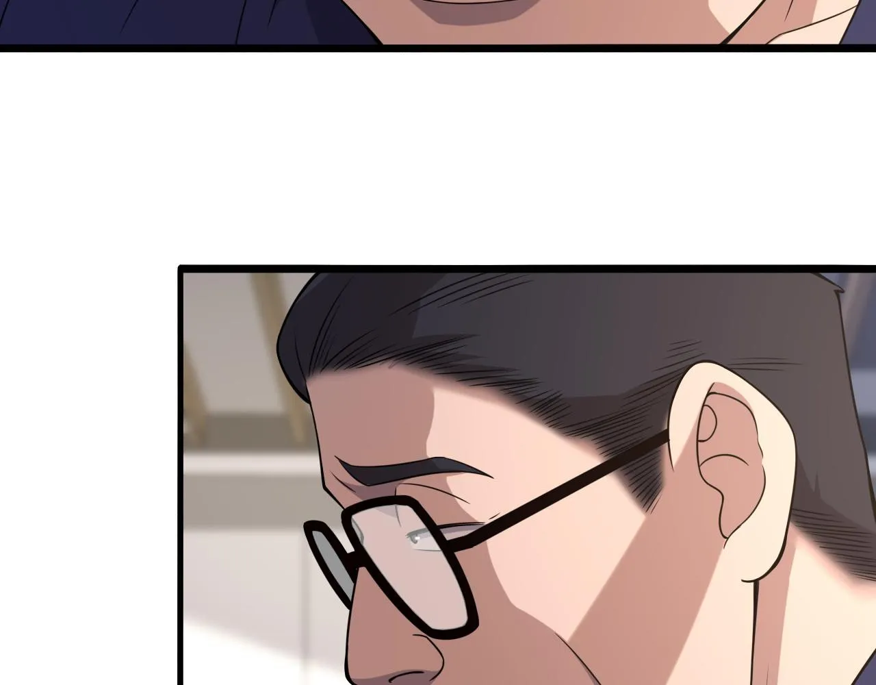 第72话 你把这叫做谦虚？ 第81页