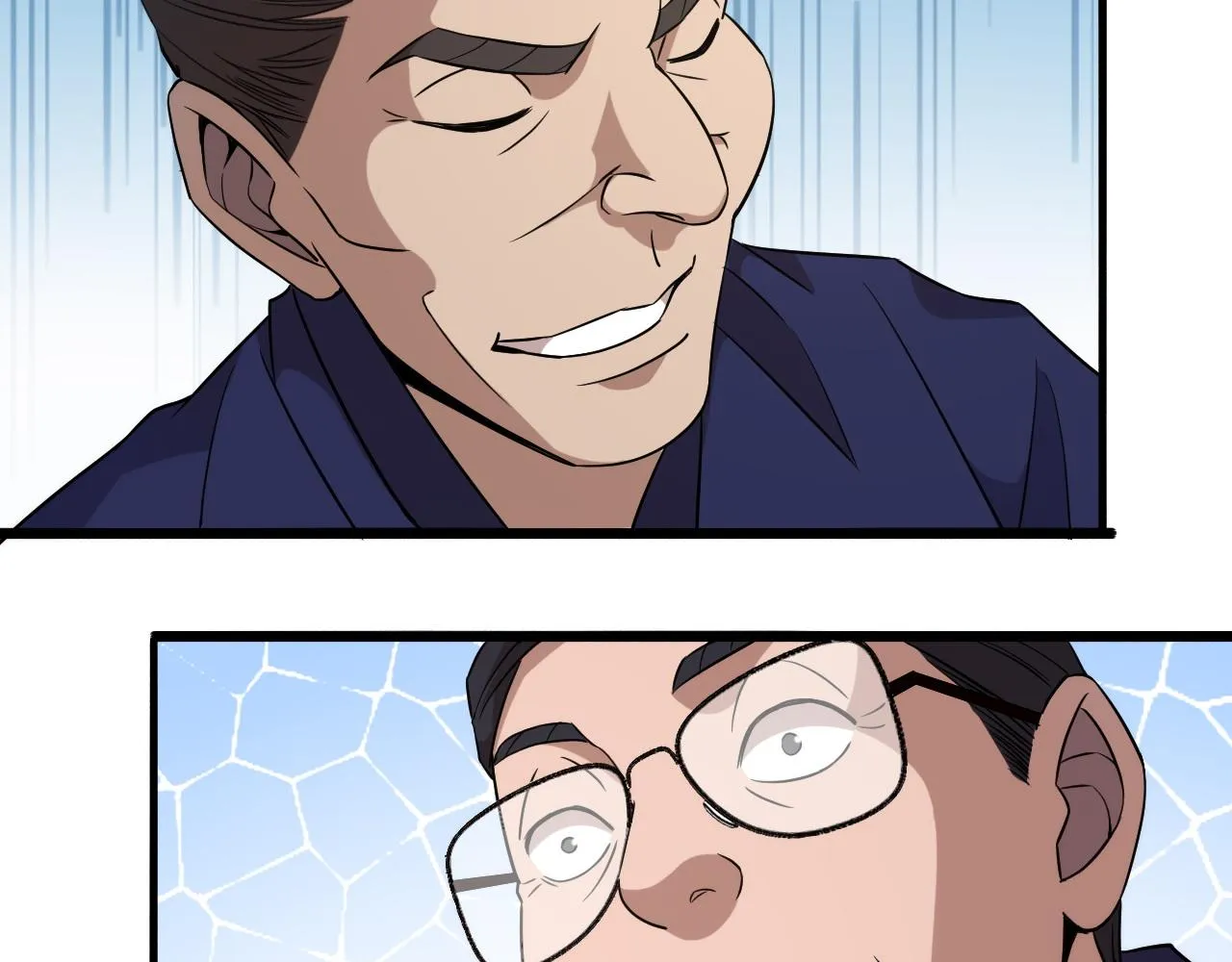 第72话 你把这叫做谦虚？ 第101页