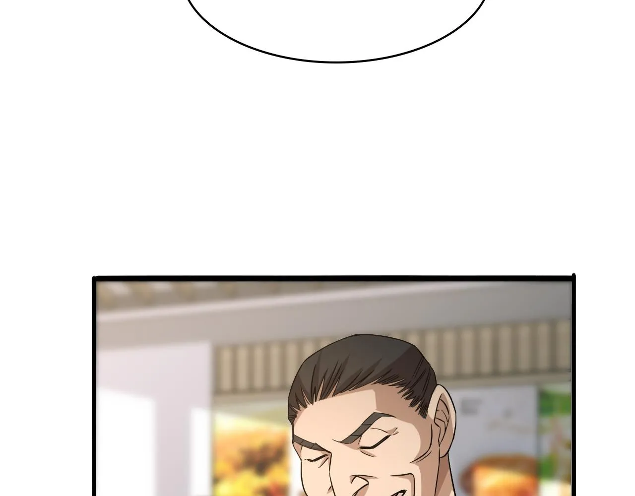 第72话 你把这叫做谦虚？ 第110页