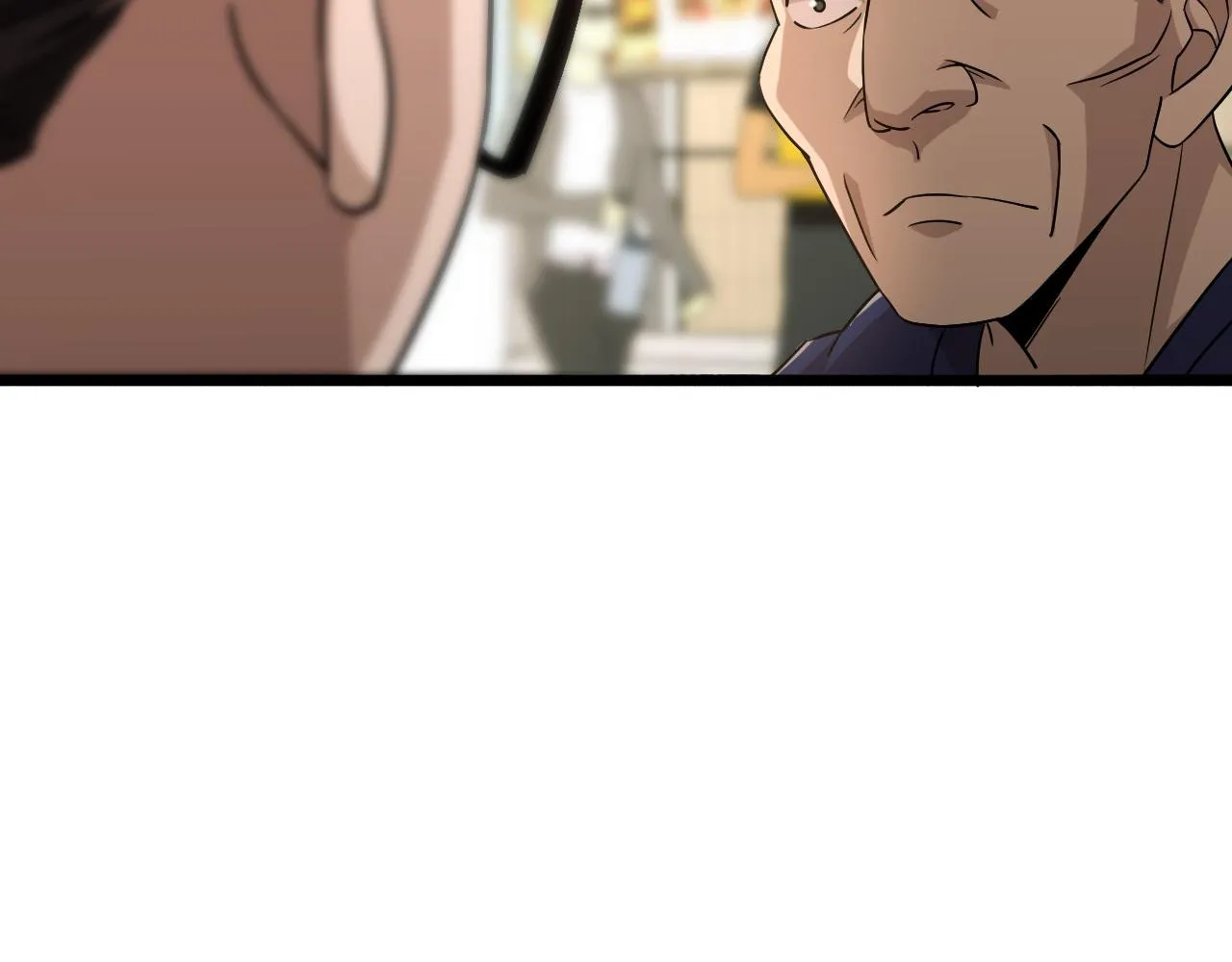 第72话 你把这叫做谦虚？ 第113页