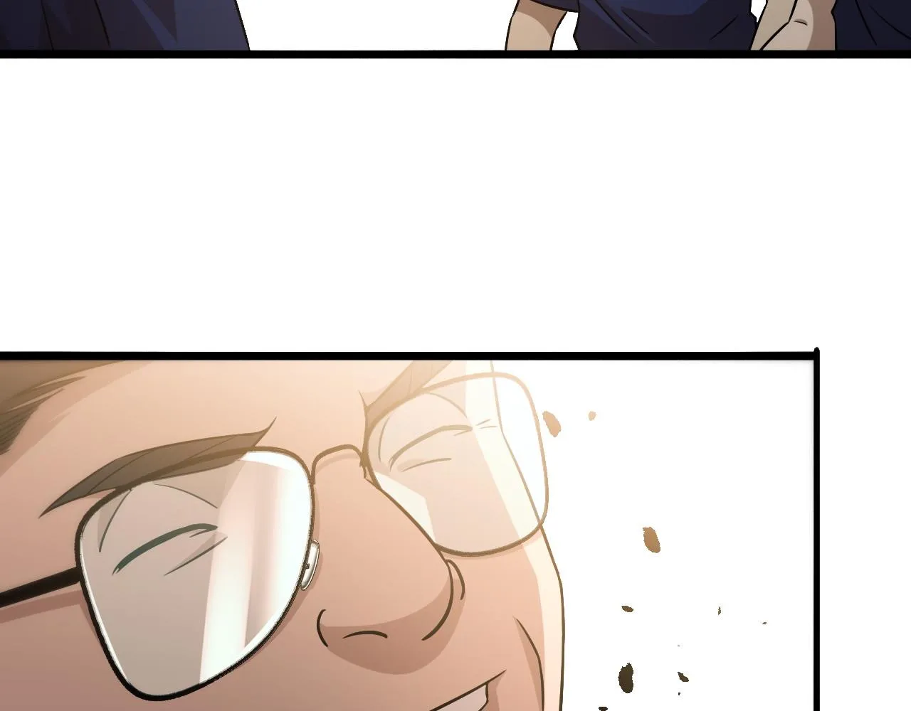 第72话 你把这叫做谦虚？ 第115页