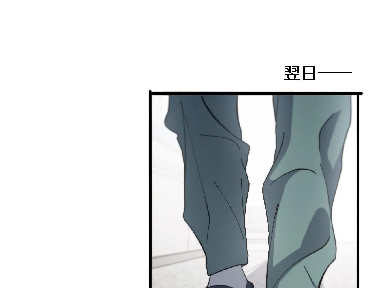 第73话 完美级断指再植 第18页
