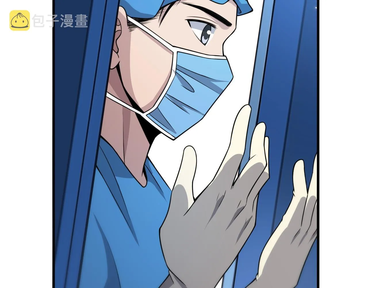 第73话 完美级断指再植 第71页