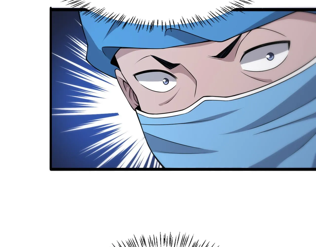 第73话 完美级断指再植 第81页