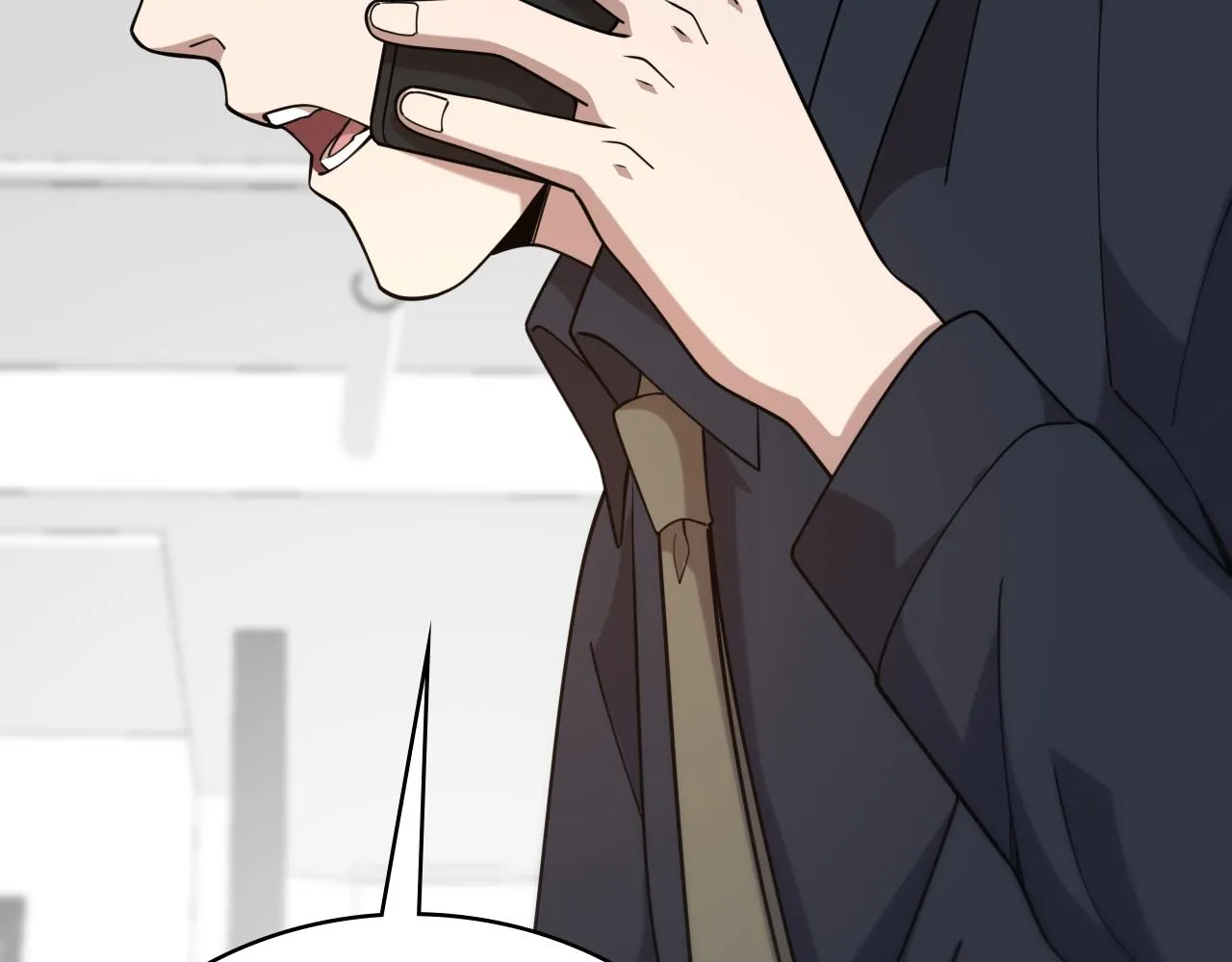 第74话 巧妙的试用 第19页