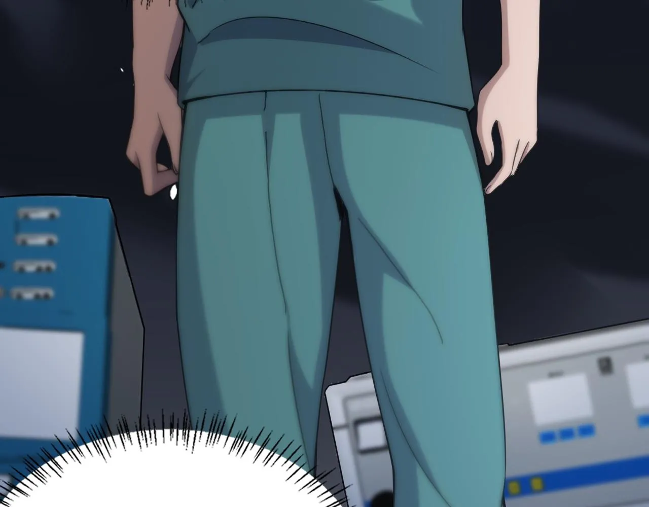 第74话 巧妙的试用 第44页